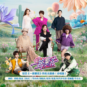 中国女乳奴隶护士
