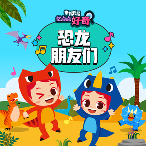 男生把小j插进女生的小j里面视频网站
