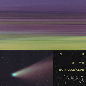 欧美一交一乱一交免费看
