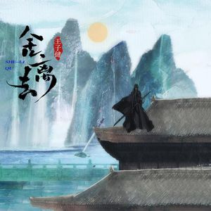 男生把小j插进女生的小j里面视频网站
