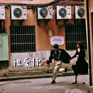 日本裸体捆绑㊙️网站
