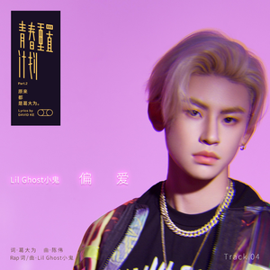 韩黄漫在线观看
