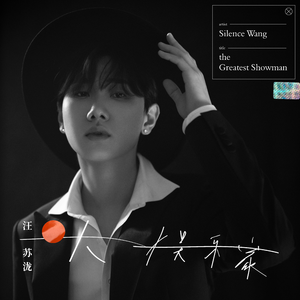 中国女乳奴隶护士
