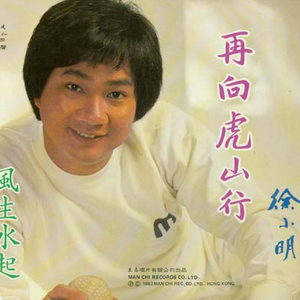 亚洲校园欧美国产另类
