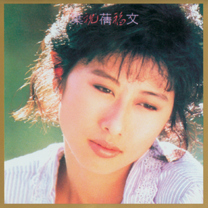 日本裸体捆绑㊙️网站
