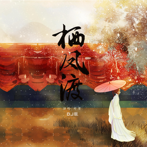 好爽⋯好紧⋯宝贝夹大巴网站
