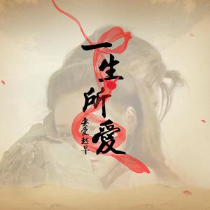 儿子日娘章节小说
