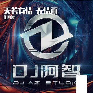 男生把小j插进女生的小j里面视频网站
