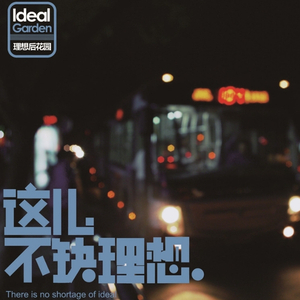 好爽⋯好紧⋯宝贝夹大巴网站
