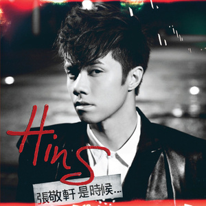 日本裸体捆绑㊙️网站
