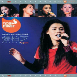 日本裸体捆绑㊙️网站
