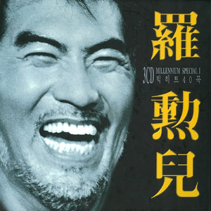 日本裸体捆绑㊙️网站
