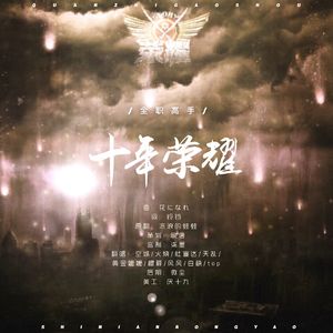 男同性恋拳交人妖屁眼视频
