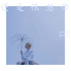 男生把小j插进女生的小j里面视频网站
