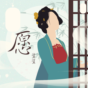 中国女乳奴隶护士
