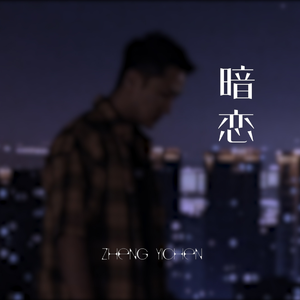 男生把小j插进女生的小j里面视频网站
