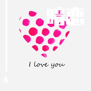 日本裸体捆绑㊙️网站
