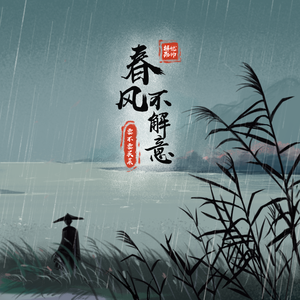 儿子日娘章节小说
