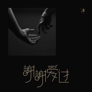 中国女乳奴隶护士
