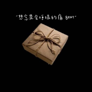 中国女乳奴隶护士
