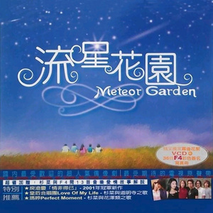 韩黄漫在线观看
