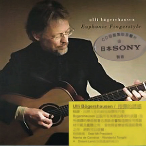 男同性恋拳交人妖屁眼视频
