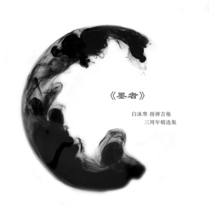 日本裸体捆绑㊙️网站
