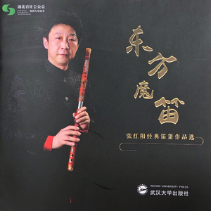 儿子日娘章节小说
