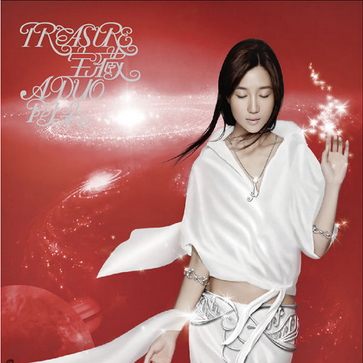 欧美一交一乱一交免费看
